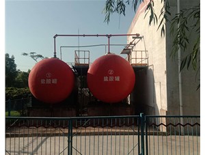 山西工業(yè)鹽酸是如何制造出來的？有哪些用途？