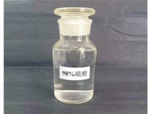 山西和濃鹽酸混合會(huì)發(fā)生什么反應(yīng)？