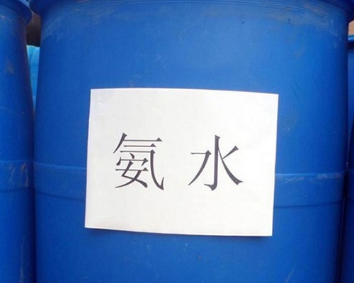 山西鑫順源化工總結(jié)山西精制鹽酸和工業(yè)鹽酸的區(qū)別是什么？